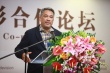 專家論劍中外動畫合作論壇：票價太貴限制發(fā)展