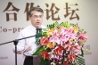 專家論劍中外動(dòng)畫合作論壇：票價(jià)太貴限制發(fā)展
