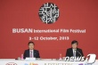 釜山國際影節(jié)10月開幕 70個國家301部電影展映