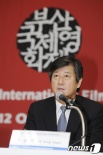 釜山国际影节10月开幕 70个国家301部电影展映
