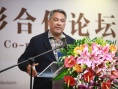 專家論劍中外動畫合作論壇：票價太貴限制發(fā)展
