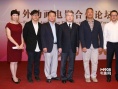 專家論劍中外動畫合作論壇：票價太貴限制發(fā)展