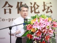 專家論劍中外動畫合作論壇：票價太貴限制發(fā)展