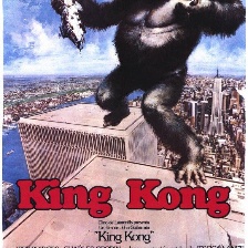 金剛