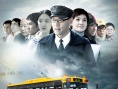 校車