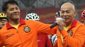 莫少聪“千里骑行送爱心”香港明星足球队助阵