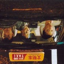 珠城之恋