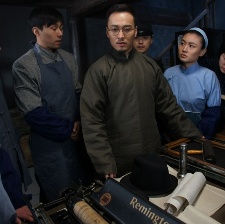 不再沉睡