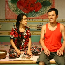 山路彎彎