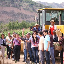 山路彎彎