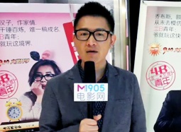 彭宇倾情推荐新片《4B青年》 向叮叮社区网友问好