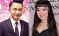 2013亚姐比基尼火辣上阵雷人多 惊现女版王祖蓝