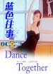 http://91taodiangou.com/video/45945.html