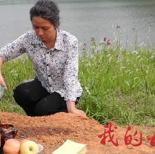 我的母親