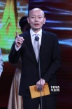 第十四屆表演學會獎揭曉 葛優(yōu)當選新一任會長
