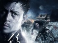 《金刚王》曝南贤俊“魔尸销魂” 解密功夫秘籍