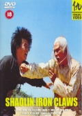 鹰拳