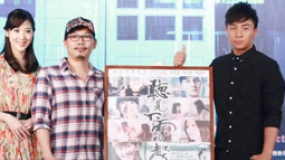 方文山執(zhí)導《聽見下雨的聲音》 韓雨潔模仿周杰倫
