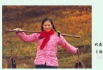 章子怡處女作，沒什么可說，就是一個(gè)字，純。