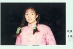 章子怡處女作，沒什么可說，就是一個(gè)字，純。
