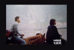 1995至1996年期間，竇唯與王菲騎乘馬共游保定野三坡。王菲1996年發(fā)行專輯的《浮躁》中，收錄了由竇唯編曲的《野三坡》，靈感來自于此次旅行。