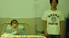 《一座城池》曝搞笑片段 “健叔”王太利窘態(tài)百出