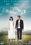 內(nèi)地票房：《藍(lán)精靈2》奪魁 《極樂空間》過億