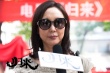 張藝謀新片北京開機 七年后再攜手鞏俐《歸來》