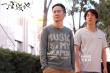 青少年電影面面觀：海外大戰(zhàn)魔怪中國談情說愛