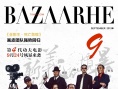 超级大导演之金刚王第一集