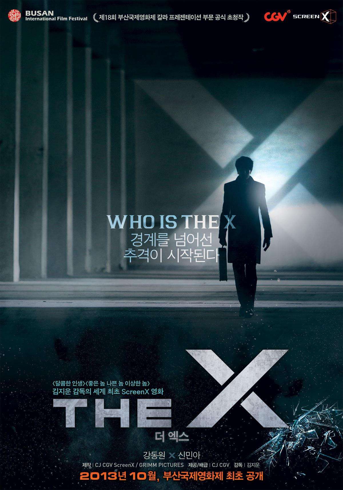 The X