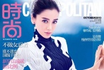 高齡毛衣絕對不是什么人都能挑戰(zhàn)，但是Angelababy卻輕松hold住。Dior2013秋冬針織裙也無法遮掩baby的美貌，反而更加凸顯她玲瓏有致的身材。所以穿衣服這件事，就是這么不公平。