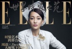 我想周公子此生是脫不下Chanel了。而香家這款2013秋季高定套裝似乎也沒太多的變化，精致和優(yōu)雅永遠(yuǎn)不會(huì)出錯(cuò)，但時(shí)間久了，就變成了無聊。