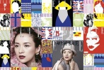 章子怡為了宣傳新片《非常完美》，一個(gè)月份登上了兩本大刊的封面（當(dāng)然與范冰冰同月登9刊的記錄不能比）在《ELLE》十月（上）中，她就穿著兩款Prada2013秋冬粉色呢質(zhì)外套，演繹出高貴和優(yōu)雅之美。只是在這一份高雅的背后，“Queen Z”混亂的感情生活似乎暴露了她的真實(shí)狀態(tài)，比電影和雜志都要更加精彩。