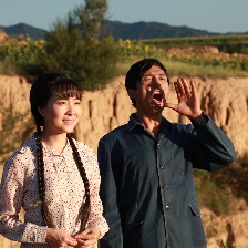 美姐
