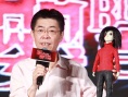3D《詭嬰吉咪》驚嚇萬(wàn)圣 吳莫愁助陣獻(xiàn)唱秀美腿