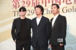 《一九四二》劇組齊登臺(tái) 馮小剛自信滿滿氣勢(shì)足