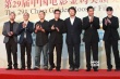 《一九四二》劇組齊登臺(tái) 馮小剛自信滿滿氣勢(shì)足