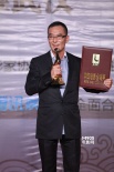 《一代宗师》王庆祥成最佳男配 硬汉动容吻奖杯