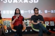 《逃出生天》試映 彭氏兄弟：香港拍片限制更多