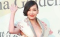 鞏新亮微露乳溝古裝女王范 細(xì)眉大眼展嫵媚笑容