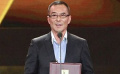 陳小春、李治廷開最佳男配獎 王慶祥喜獲“金雞”