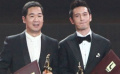 張國(guó)立黃曉明共享最佳男主 曉明稱努力做個(gè)好演員