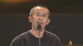金鸡最佳摄影花落《一九四二》 摄影指导吕乐领奖