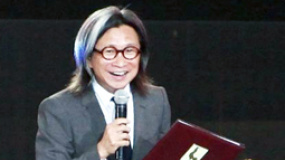 陈可辛荣膺最佳导演奖 深情致辞感谢各位合伙人