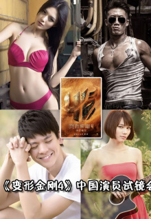 精品无码久久久久久久久果冻到底有多好看?