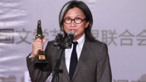 陈可辛获最佳导演 感谢杜鹃把第一次给自己