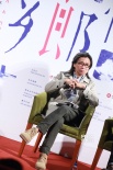 2013香港主题影展开幕 陈可辛自曝是冯小刚粉丝