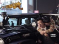 《一路顺疯》国庆热映 陈思诚包贝尔组合受好评