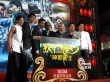 《狄仁杰》台北首映 赵又廷林更新尽地主之谊